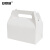 安赛瑞 手提牛皮纸盒 面包蛋糕打包盒包装礼盒16.2×9.2×8cm 白色  2B00512