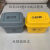 医疗垃圾桶废物小号灰色黄色生活摇盖桶污物5L10L8L15L棉签桶 摇盖8L蓝1个（立式）