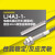 HKNAM3/M4/M5/M6微小型接近开关三线NPN常开12V24V PNP传感器感应金属M6三线PNP常开