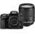 尼康（Nikon） D7500单反相机单机/套机/d7500数码高清家用风景旅游相机 尼康原装18-140 ED VR镜头豪华套装