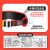 SHANDUAO单腰式安全带高空作业国标保险带AD9055红色单大钩1.8米