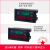 定制适用发电机数显交流电压电流表频率表计时器220v380v显示器DL AC250-450V0-100.0A