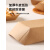一次性免折叠牛皮纸船盒商用敞口薯条盒子小吃炸鸡烤肠烤翅打包盒 牛皮纸托盘6号-50个