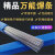 低温药芯焊丝修补铜铁铝不锈钢焊接神器空调维修焊 进口焊丝1.6mm3米送3米