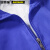 安赛瑞 劳保马甲宣传志愿者工作服红马甲 广告促销背心 翻领款 蓝色 XL 26034
