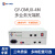 新广邮通GY-OMUX-4M多业务光端机2路自动号可选1自动+1磁石单纤20公里