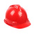君御（Exsafety）ABS材质 带透气孔安全帽 建筑工程施工防护帽 卷边帽沿 豪华V型 黄色 1502