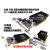 全新GT730 4g 740 2G DDR3小机箱亮机电脑显卡610 210 1G刀卡半高 GT740 2G(支持10/11/12代CPU） 1GB