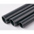 pvc管件 硬pvc管道UPVC饮用给水管材 化工塑料管子灰黑色硬管工业耐酸碱腐MYFS DN15(外径20*2.3mm)1.6mpa每米