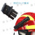 梓萤岔安全帽侧灯支架 f2消防救援头盔夹子 手电筒卡扣 头灯固定架 深红色