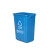 劳保佳 垃圾分类塑料桶 北京分类垃圾桶 户外无盖四色商用环卫学校幼儿园垃圾箱 国标版 蓝色无盖 40L