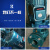 冷却塔专用管道泵水泵立式离心增压泵锅炉地暖热水循环工业 15KW管道泵KZ150-20