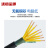 沈缆金环 ZR-KVV22-450/750V-8*1.5mm² 国标阻燃铜芯铠装控制电缆 1米