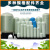 石英砂过滤器水处理树脂玻璃钢罐井水泥沙活性炭多介质软化水质 3665 (900*1900)