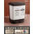 京京 垃圾分类垃圾桶二合一带盖双桶大号厨房干湿分离办公室用专用 深咖色30L(左17L右13L干湿分离带