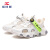 哈比熊童鞋夏季儿童运动鞋男童运动凉鞋女童单网鞋GU8001 白色31码