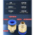 AOTINGMI  气管接头，PC螺纹接头PC16-02/03/04,单价/只 铜外丝接头PC16-06/G3/4