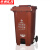 京洲实邦【红色有害垃圾脚踏桶240L】新国标户外塑料桶 ZJ-0007