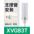 施耐德警示灯红绿黄三色报警灯LED层式塔灯常亮XVGB3SM 蜂鸣器24V XVGB3T [支撑管安装]