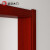 欧派 5Z水性漆实木复合门套窗套哑口套 每米 10米起售 高级灰 双包