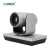 光御星洲 GY-HD-L1 视频会议摄像头 高清远程视频会议摄像机 USB2.0 在线教育直播镜头 定焦