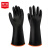 安美尚（ams）A539 黑色耐酸碱手套 加厚橡胶工业手套防油防化耐腐蚀  JN定做 2副