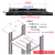 标准机柜托盘 机柜托盘 电信服务器网络机柜隔板 层板 托架  0x0x 328配套机柜层板
