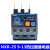 NXR-25昆仑热继电器过载保护器1A 4A 6A10A13A25A配套继电器 NXR-25 9-13A