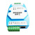 电表DLT645 DLT698 水表热表CJT188转MODBUS TCP集中器 GL3013 配件11米网线