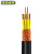 沈缆银环 ZR-KVVP-450/750V-7*1.5mm² 国标铜芯阻燃屏蔽控制电缆 1米