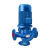 九贝 立式管道式排污泵提升泵 无堵塞污水管道泵离心式增压泵 50GW15-20-2.2