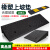 门槛台阶垫马路牙子三角垫板汽车路沿坡斜坡垫便携式垫橡胶 1米8高黑