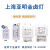 金卤灯高压钠灯镇流器150W250W400W GM NG 电感式触发器 镇流器金钠通用铝150W