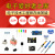 定制6.3/10/16/25V/35/50V铝电解电容器3300uf/4700uf/6800uf/1 (1个)50V 6800uf 体积22x40mm