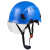 运动型安全帽工地男领导国标防砸夏季透气攀岩登山头盔建筑工程女 蓝色 SF06-带护目镜款