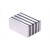 京势 磁铁 吸铁石 长方形磁铁高强度钕铁硼强力磁石 30*20*5mm（5个） 单位：盒