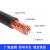 KVVRP软芯控制屏蔽电缆2 3 4 5 6 7芯*1/1.5/2.5/4平方RVVP信号 KVVRP_3X2.5(1米)_20米起