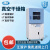 上海一恒 真空干燥箱BPZ-6933B (程序液晶控制器)实验室烘干箱 BPZ-6033B