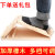 拉筋板斜踏板实木家用拉筋折叠凳瘦腿抻筋器拉经小腿拉伸按摩 喷漆中国红橡木圆点 30包粉+布+