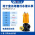 人企（SRM）上海人民水泵 无堵塞搅匀式切割污水潜水泵 排污泵 抽水泵 1500W 50mm三相电 50JYWQ15-15-1.5