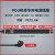 亿普诺 pdu机柜插座机房排插电源工程多孔插线板防雷工业大功率插排   1件起批 8位双断开关1平方1.8m 3天
