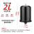 冷热水自吸泵增压泵压力罐1L2L压力罐水泵气压罐压力开关配件 2L黑色压力罐（4分外丝）