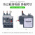 施耐德电气热过载继电器LRN03N电流0.25~0.4A适配LC1N接触器热过载保护