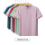 普舍（PUTSCHE）夏季polo衫弹力棉广告文化衫可定制logo印字工作服96008款 大红色 3XL码 