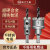 天工（TIANGONG)高硬度合金开孔器不锈钢打孔钨钢钻头扩孔 RPHT0025 20.5mm 