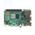 耀迈树莓派 4B Raspberry Pi 4AI开发板python套件3b+ 3B 7寸IPS屏豪华套餐(4B/4G主板)