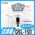 气动元件油水分离器QSL-8/10/15D/20/25自动排水过滤器气源处理器 QSL-15D(4分) 自动排水