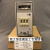 余姚温度仪表三厂 温控仪 LC-48 注塑机 温控器 温度调节仪 LC-48指针式0-199K型