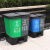 四分类垃圾桶垃圾分类垃圾桶带盖商用客厅大号干湿脚踏公共场合厨 40L蓝灰(可回收+其他)C款
