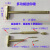 定制适用于维修螺丝小奶钉皮带扣配件lv奶嘴腰带古奇ck 多功能锤子一把